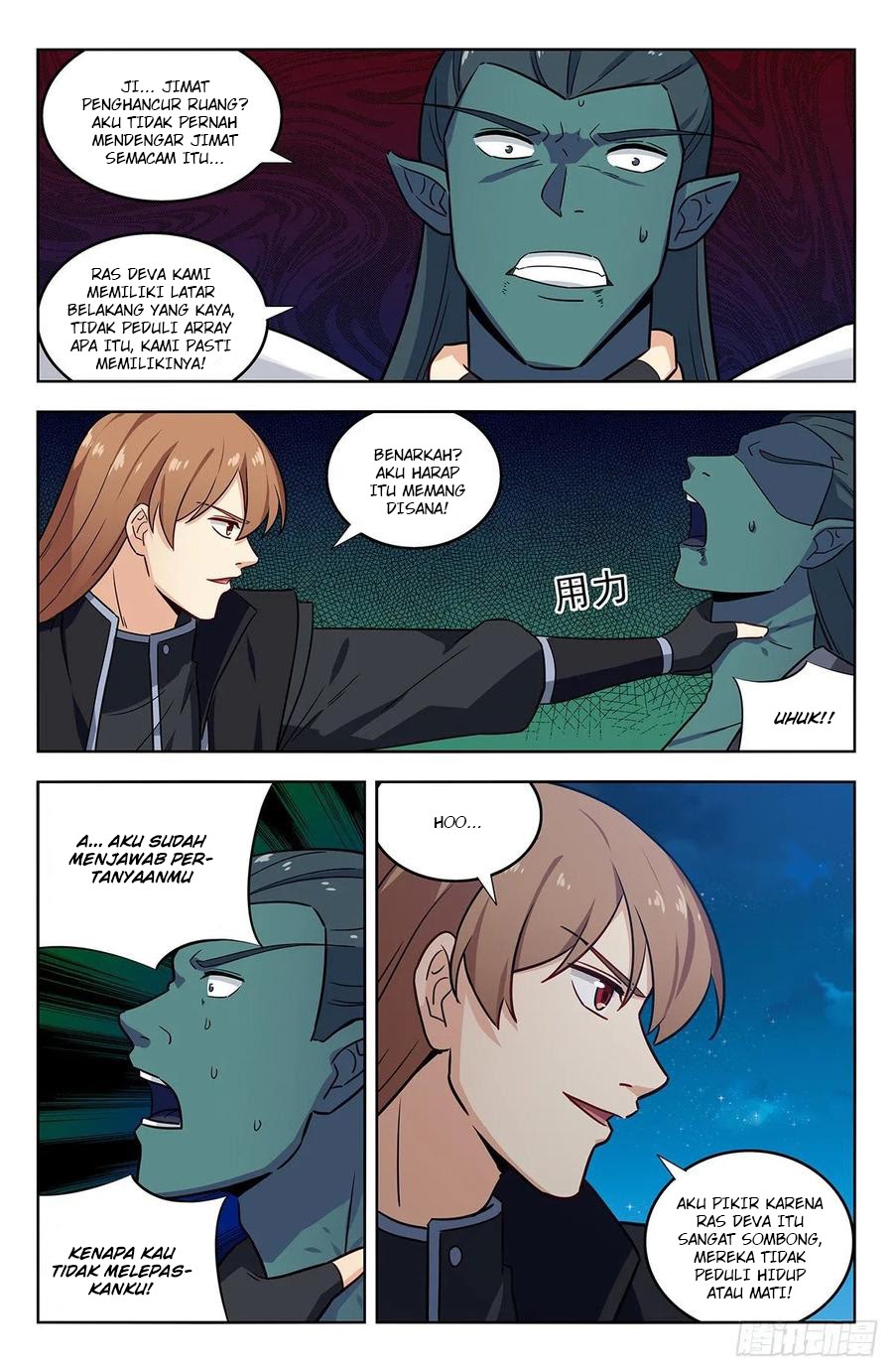 Strongest Anti M.E.T.A Chapter 288 Gambar 13