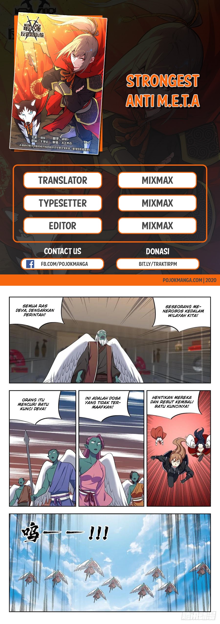Strongest Anti M.E.T.A Chapter 290 Gambar 2