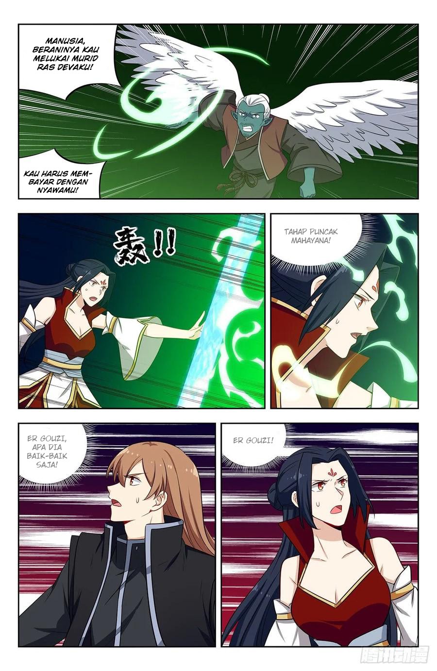 Strongest Anti M.E.T.A Chapter 290 Gambar 12
