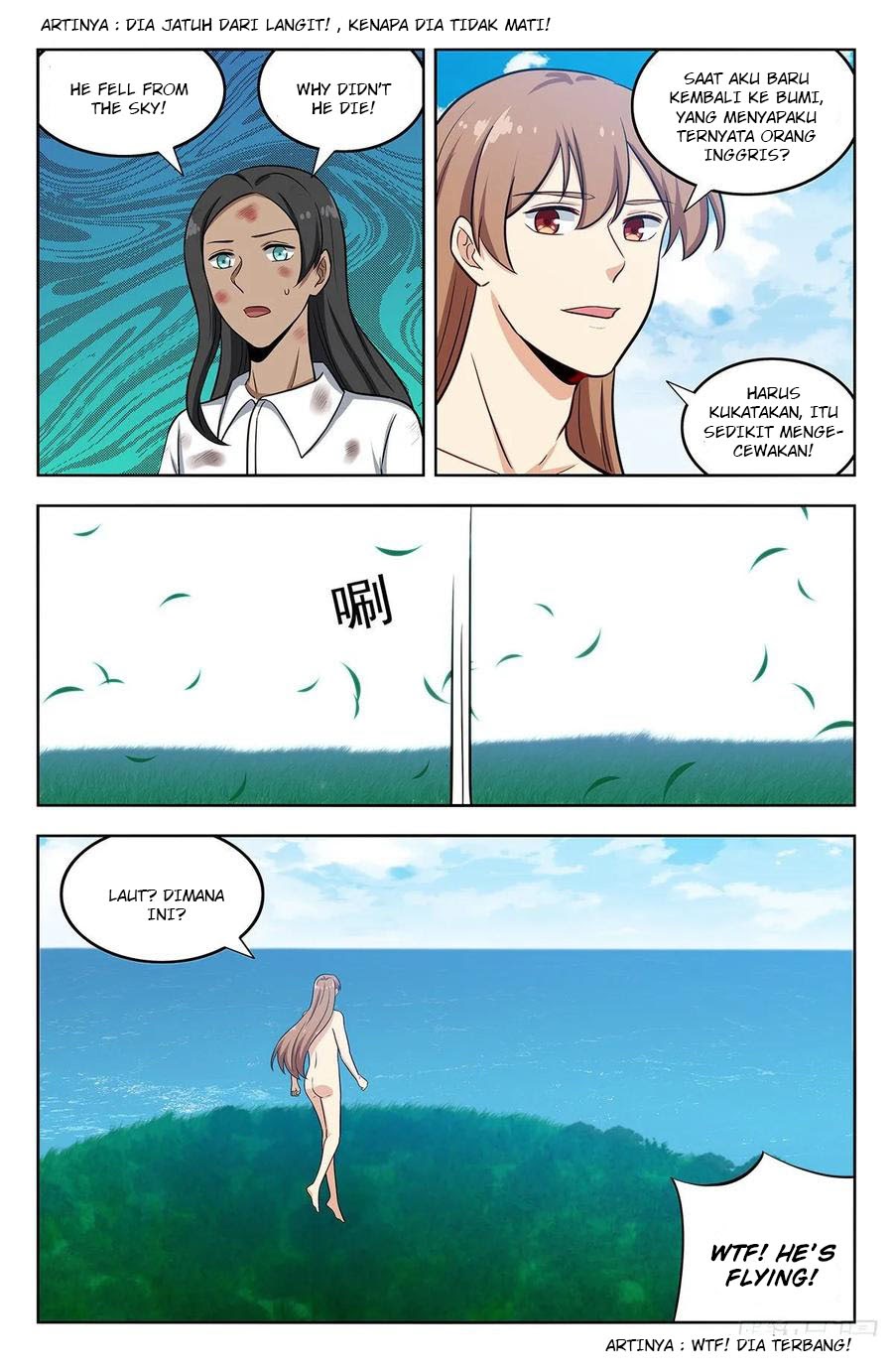 Strongest Anti M.E.T.A Chapter 294 Gambar 3