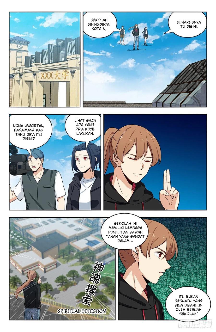 Strongest Anti M.E.T.A Chapter 301 Gambar 12
