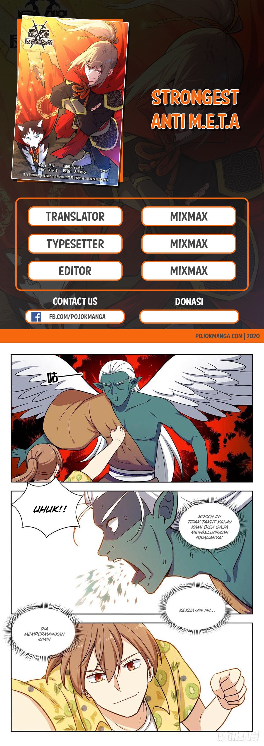 Strongest Anti M.E.T.A Chapter 308 Gambar 2