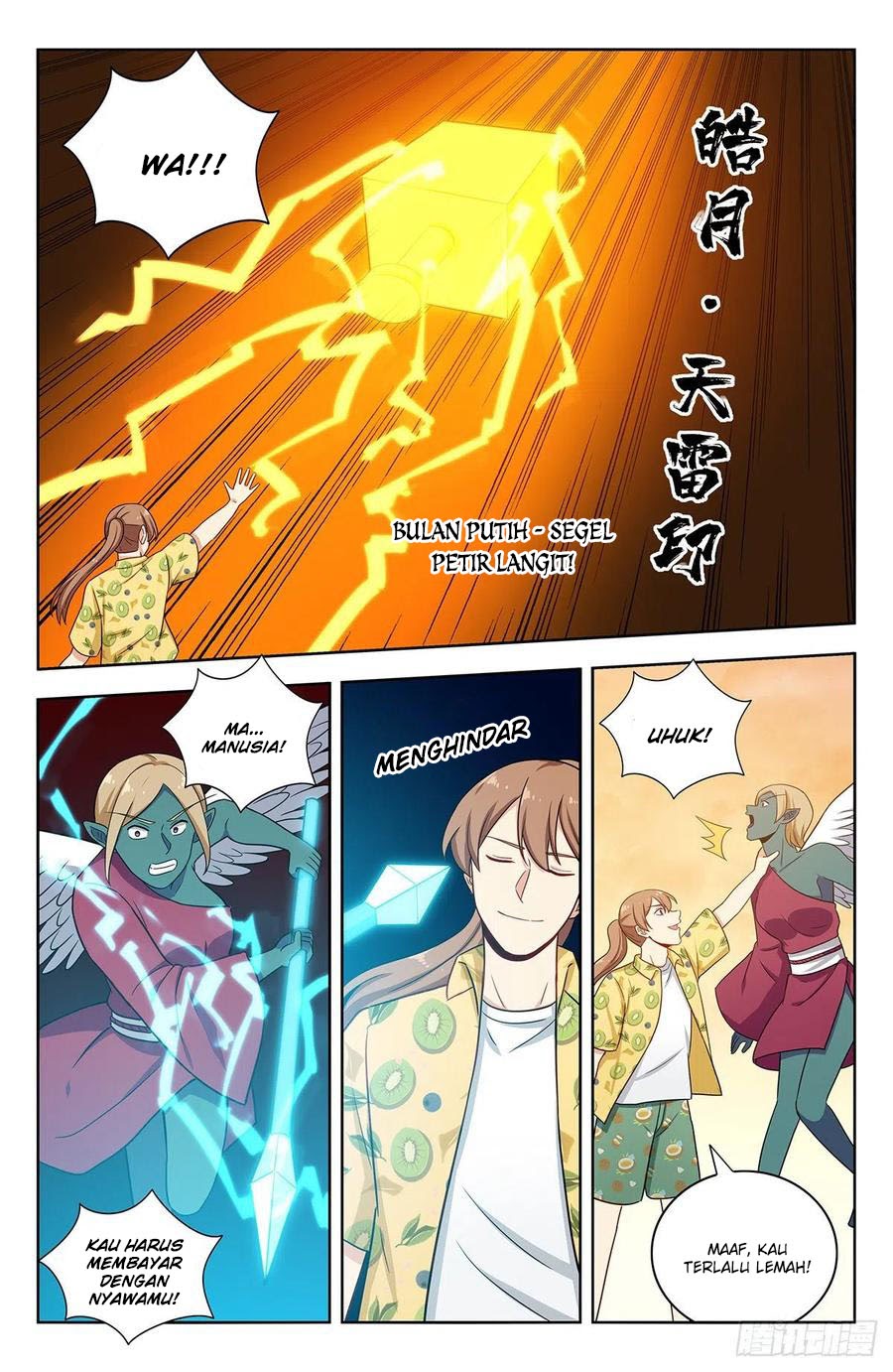 Strongest Anti M.E.T.A Chapter 308 Gambar 9