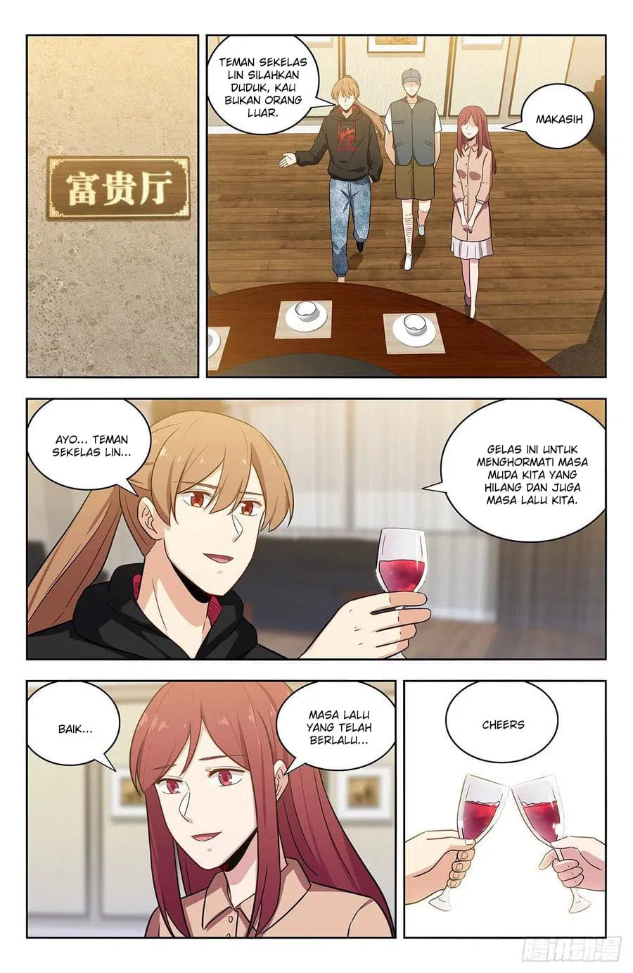 Strongest Anti M.E.T.A Chapter 313 Gambar 4