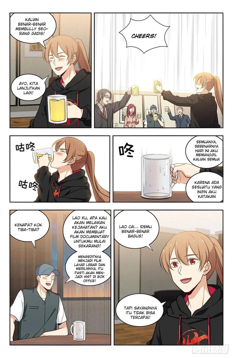 Strongest Anti M.E.T.A Chapter 313 Gambar 7