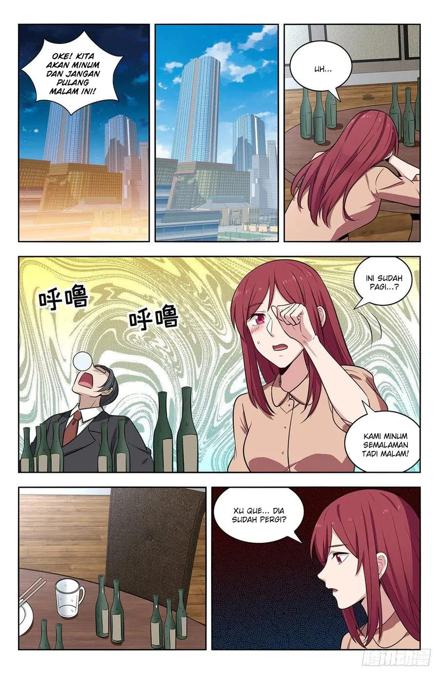 Strongest Anti M.E.T.A Chapter 313 Gambar 11
