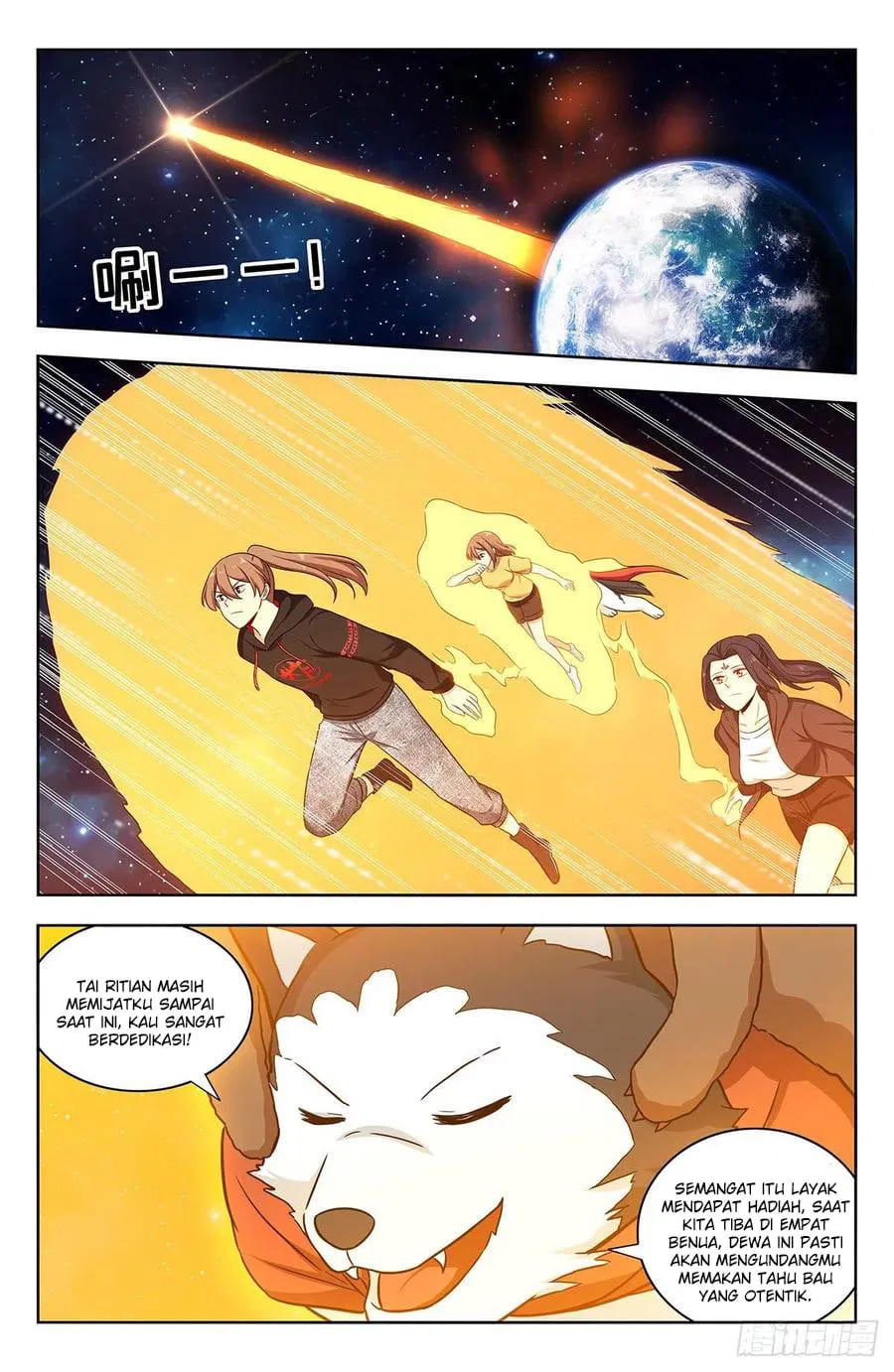 Strongest Anti M.E.T.A Chapter 314 Gambar 2