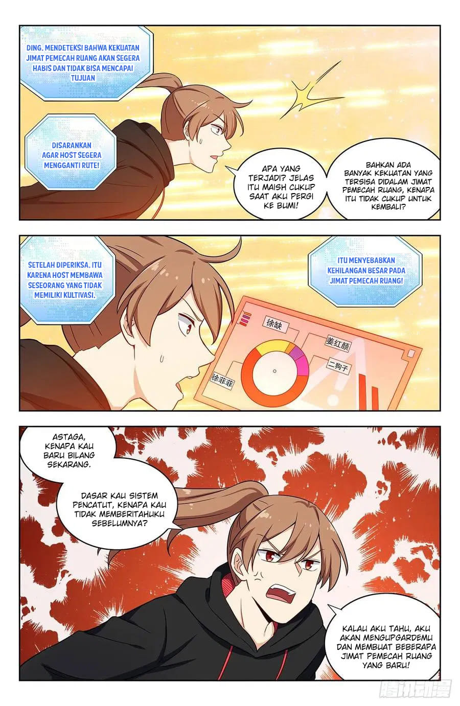 Strongest Anti M.E.T.A Chapter 314 Gambar 6