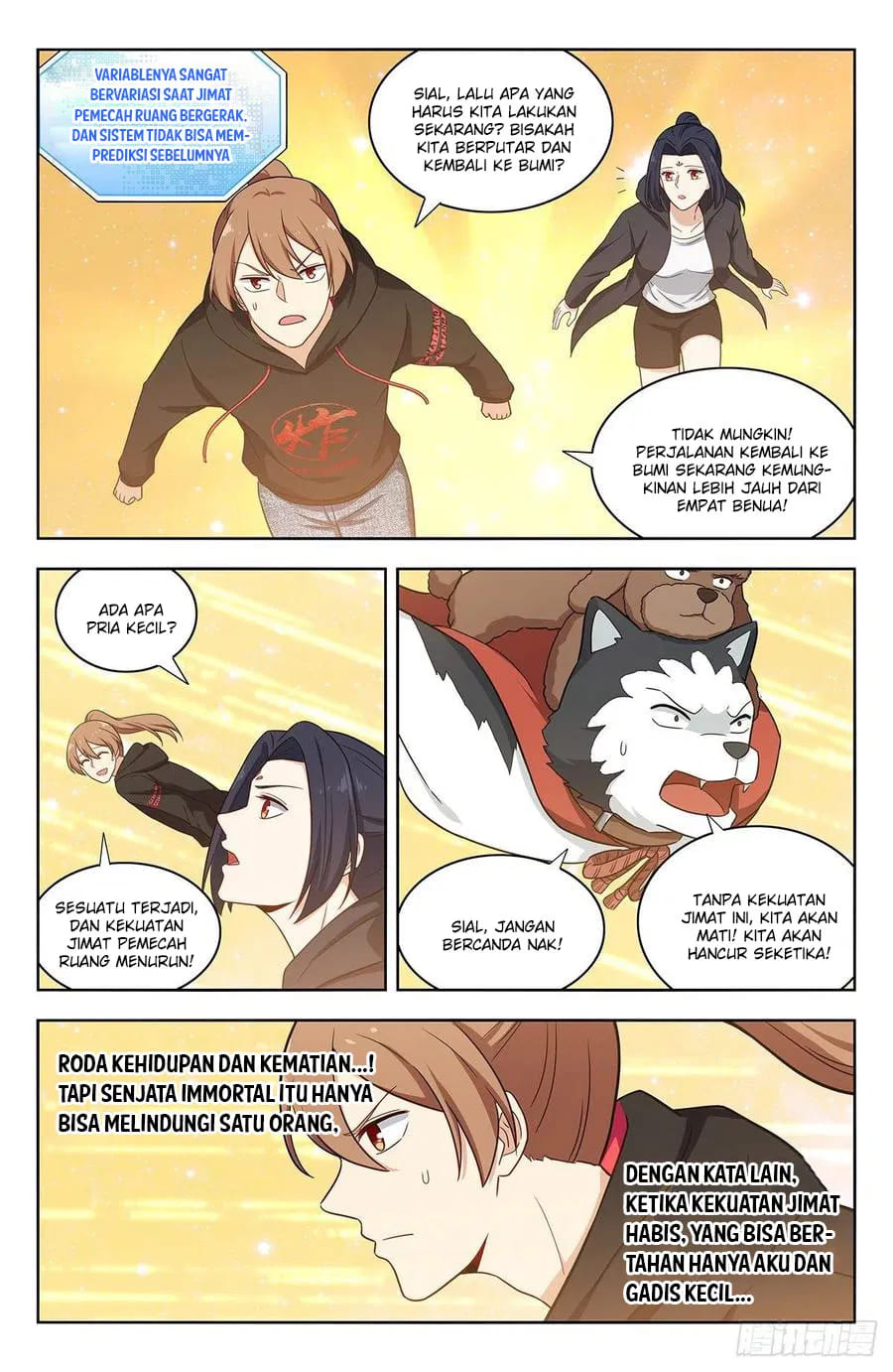 Strongest Anti M.E.T.A Chapter 314 Gambar 7