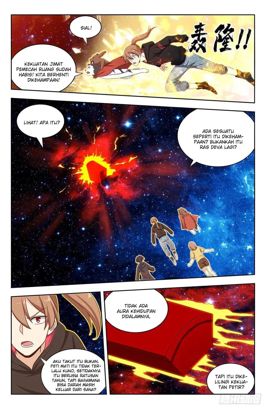 Strongest Anti M.E.T.A Chapter 314 Gambar 8