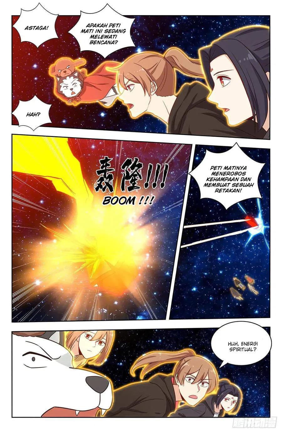 Strongest Anti M.E.T.A Chapter 314 Gambar 9