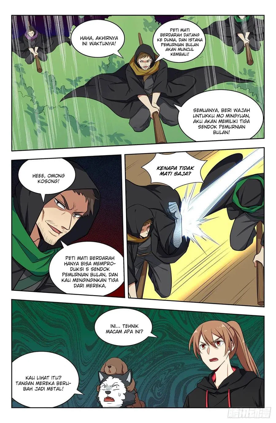 Strongest Anti M.E.T.A Chapter 314 Gambar 13
