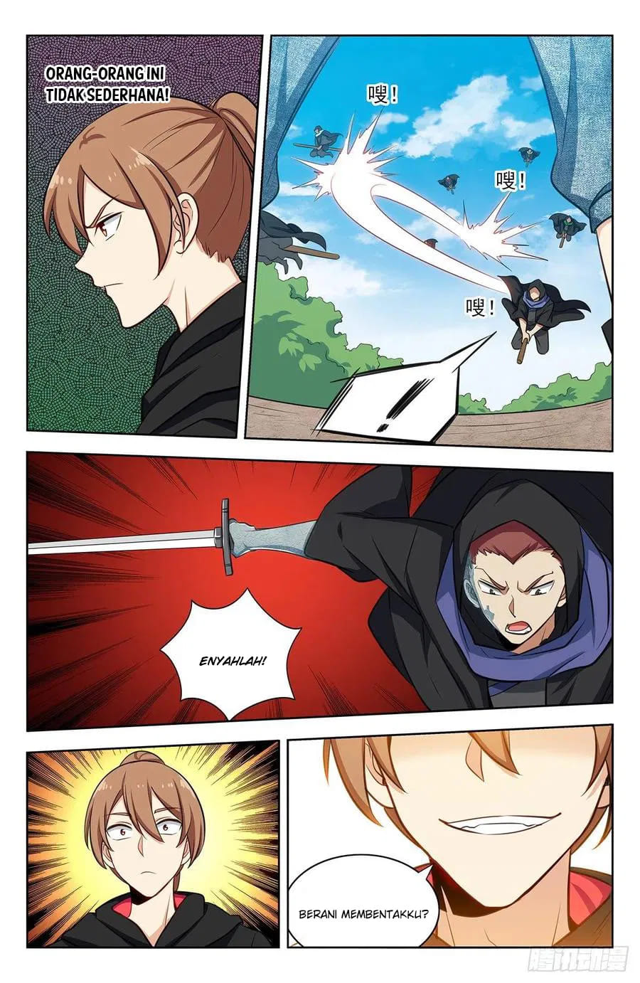 Strongest Anti M.E.T.A Chapter 314 Gambar 14