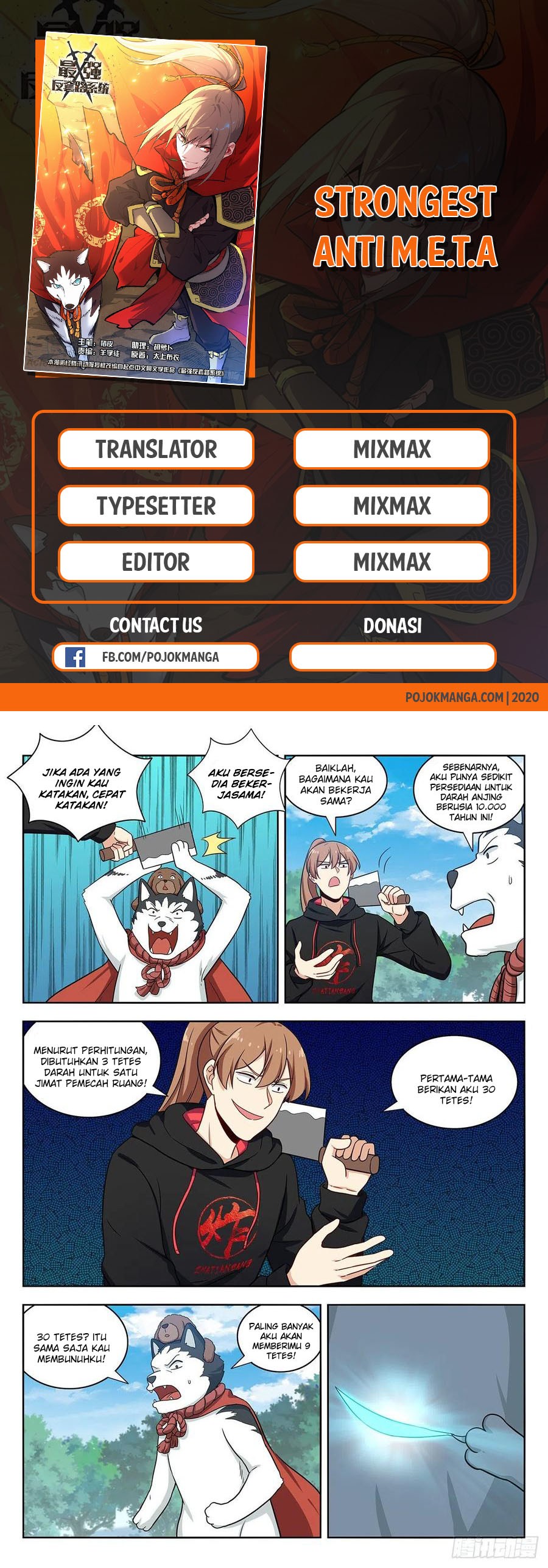 Strongest Anti M.E.T.A Chapter 317 Gambar 1