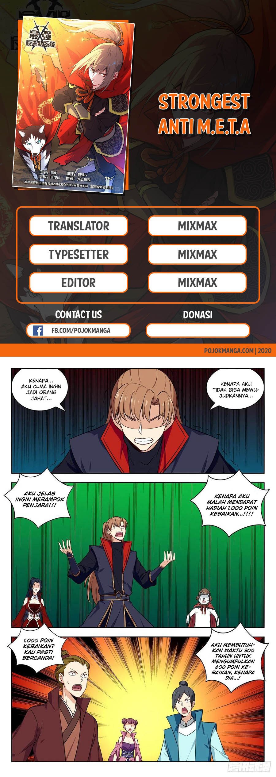 Strongest Anti M.E.T.A Chapter 337 Gambar 2