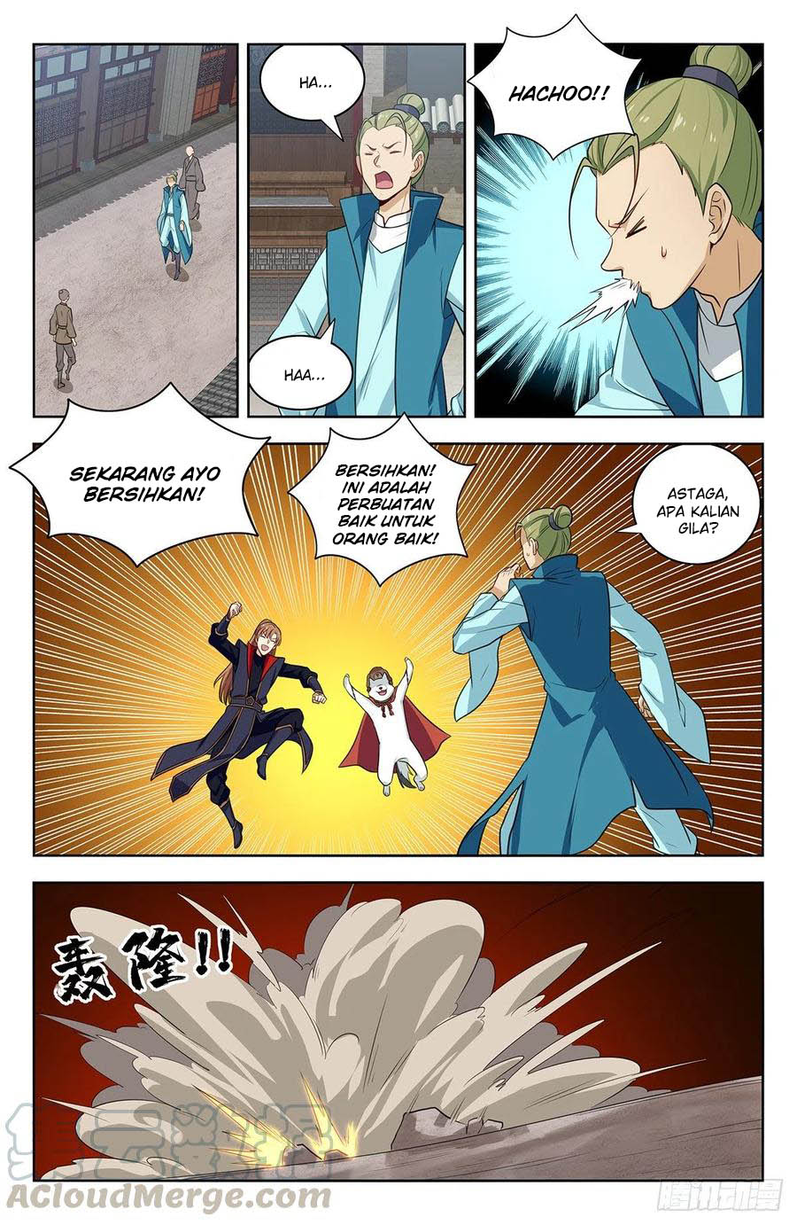 Strongest Anti M.E.T.A Chapter 337 Gambar 5