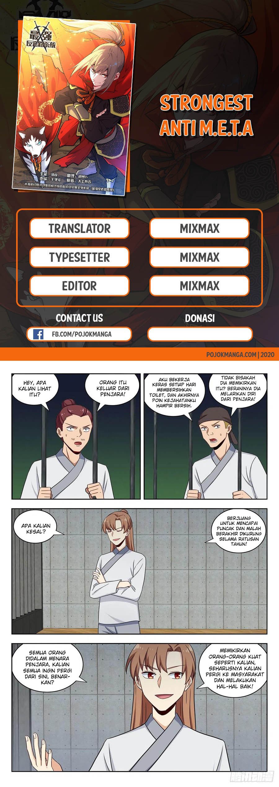 Strongest Anti M.E.T.A Chapter 338 Gambar 2