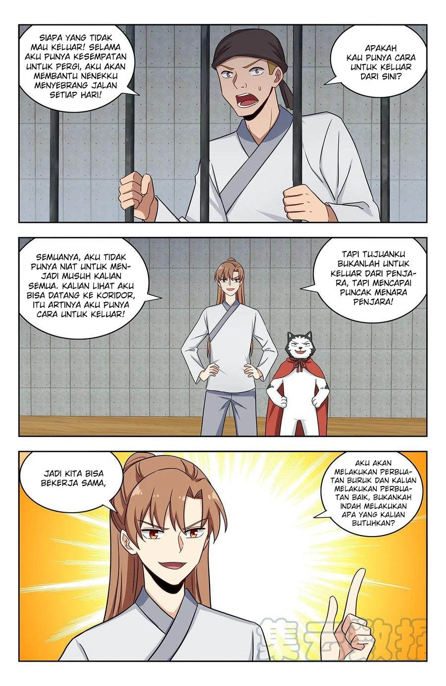 Strongest Anti M.E.T.A Chapter 338 Gambar 3