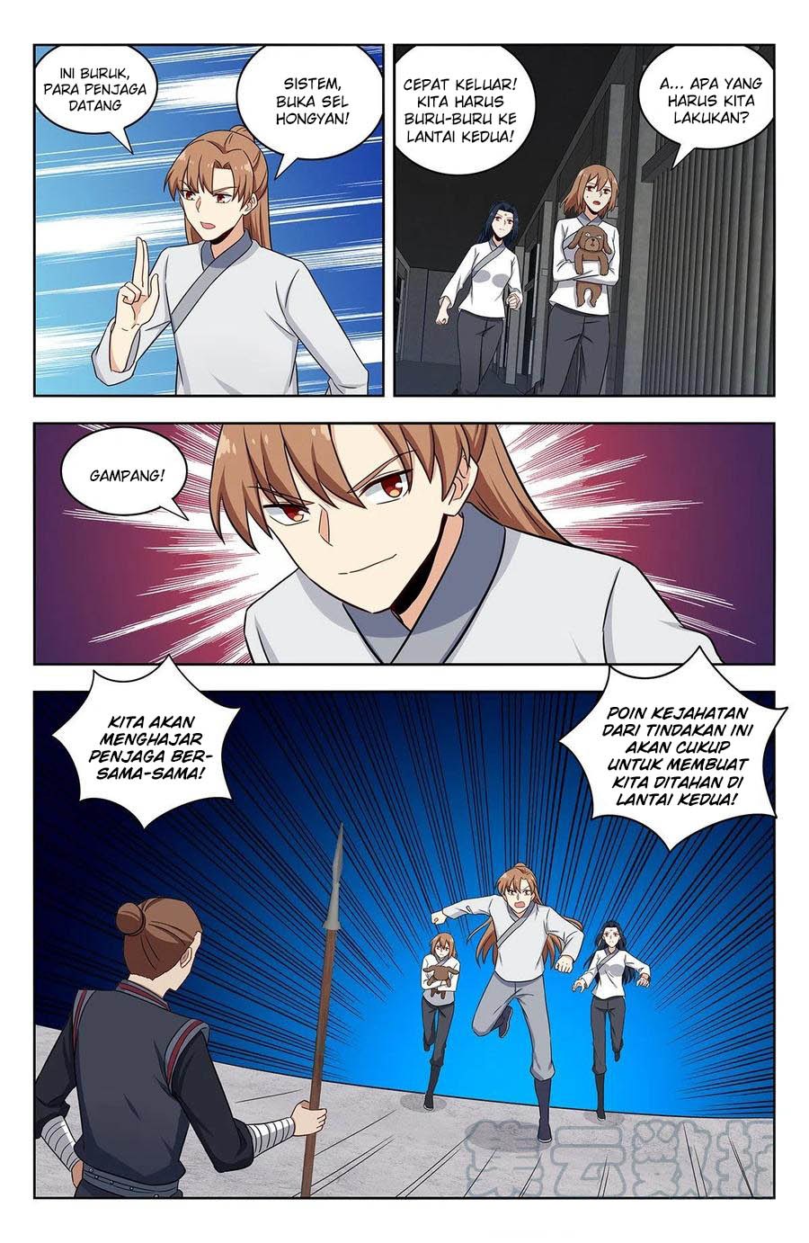 Strongest Anti M.E.T.A Chapter 338 Gambar 11