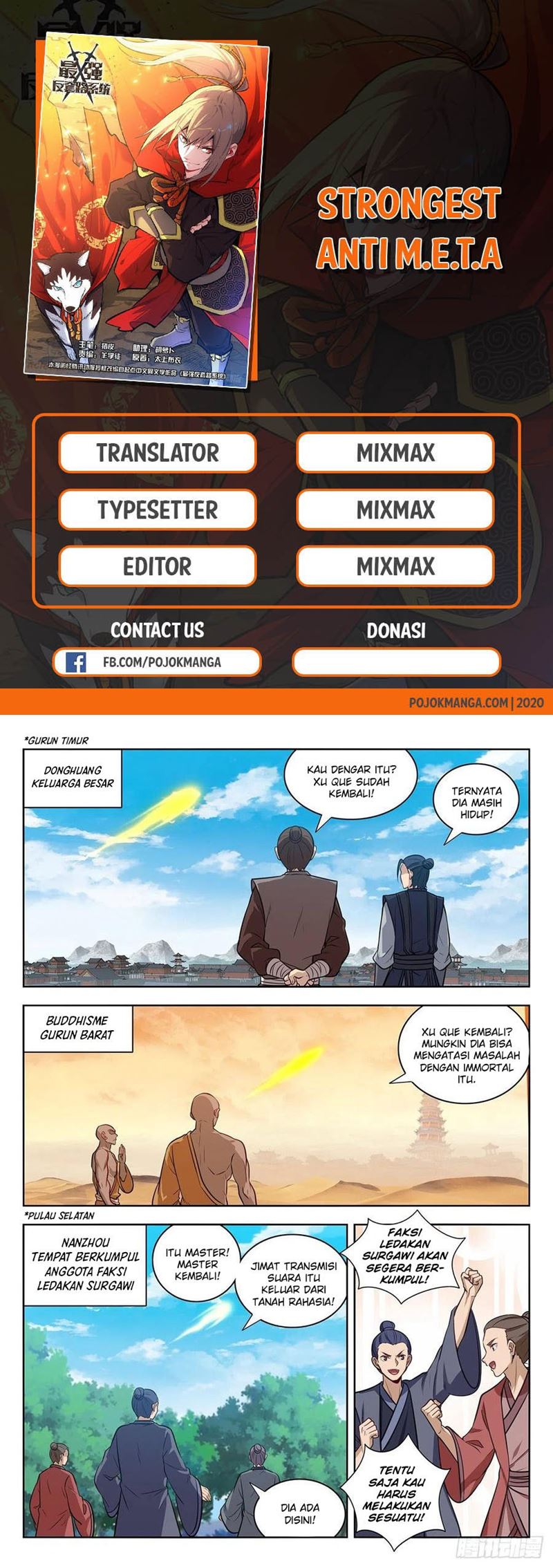 Strongest Anti M.E.T.A Chapter 345 Gambar 1