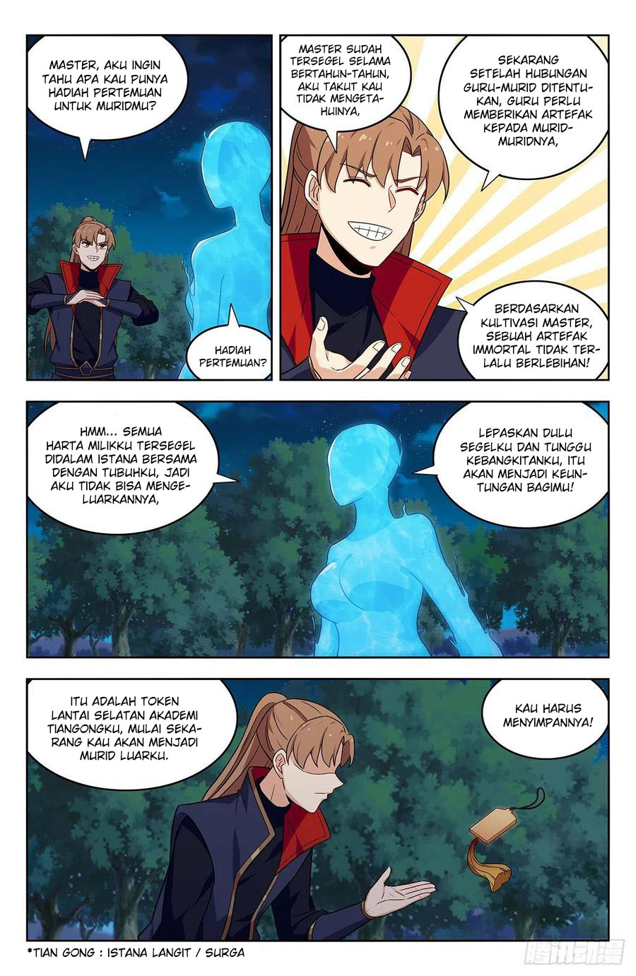Strongest Anti M.E.T.A Chapter 355 Gambar 5