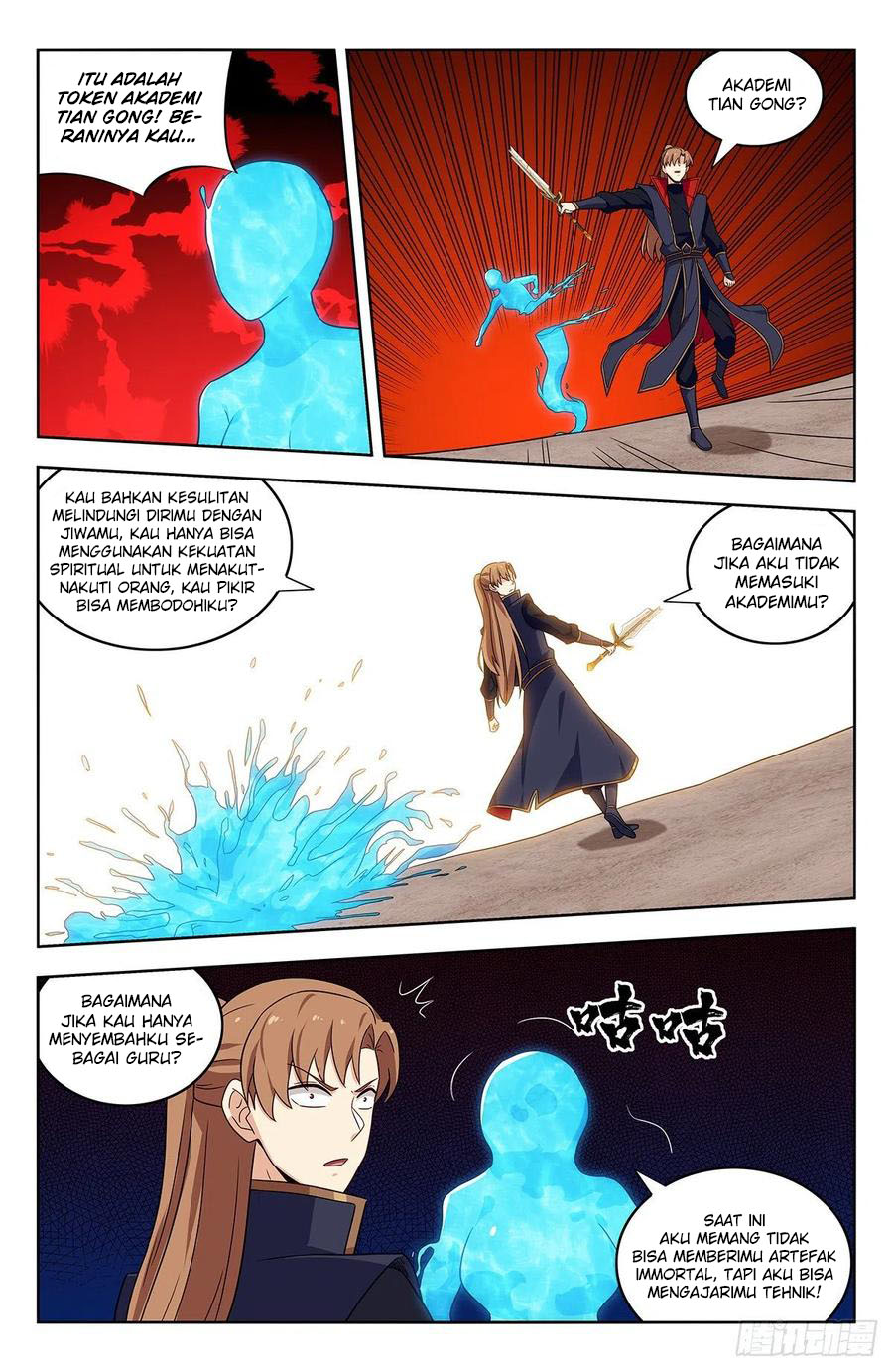 Strongest Anti M.E.T.A Chapter 355 Gambar 7