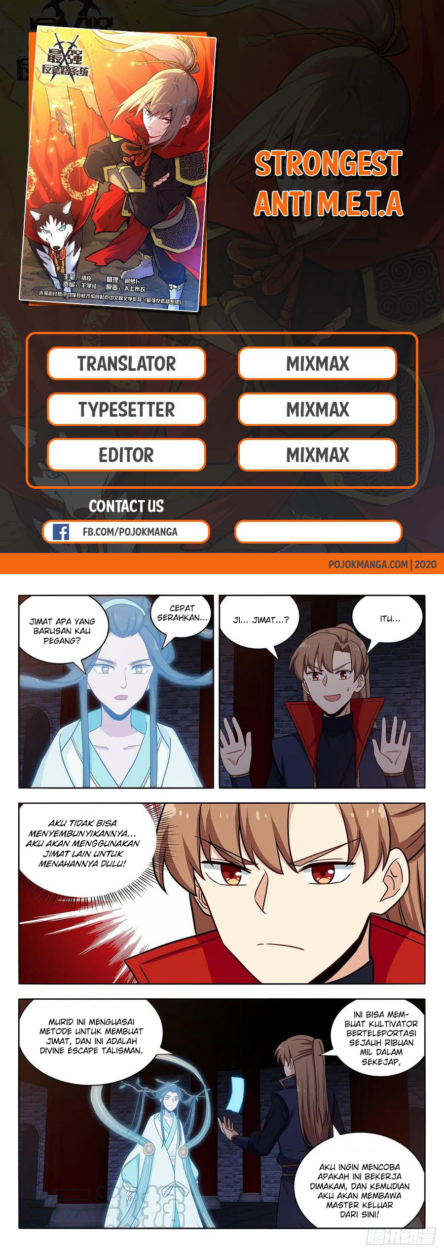 Strongest Anti M.E.T.A Chapter 359 Gambar 1