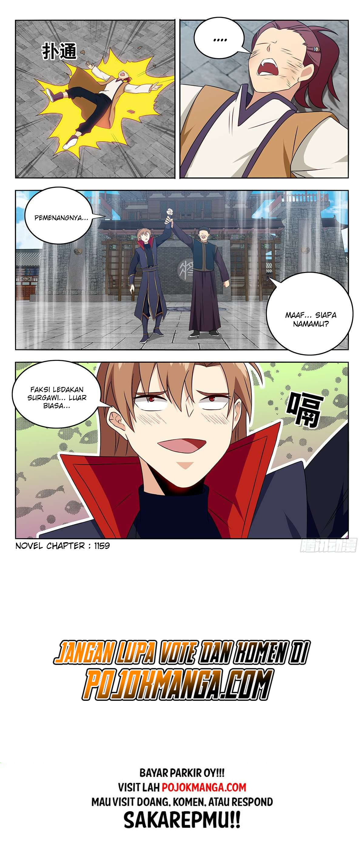 Strongest Anti M.E.T.A Chapter 388 Gambar 13