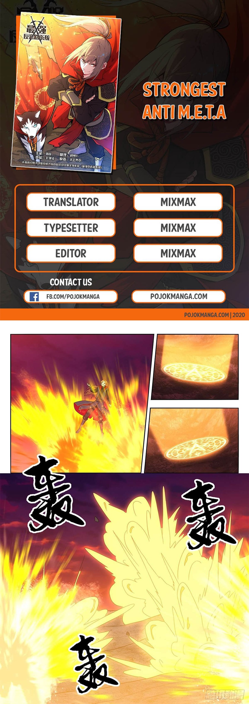 Strongest Anti M.E.T.A Chapter 405 Gambar 2
