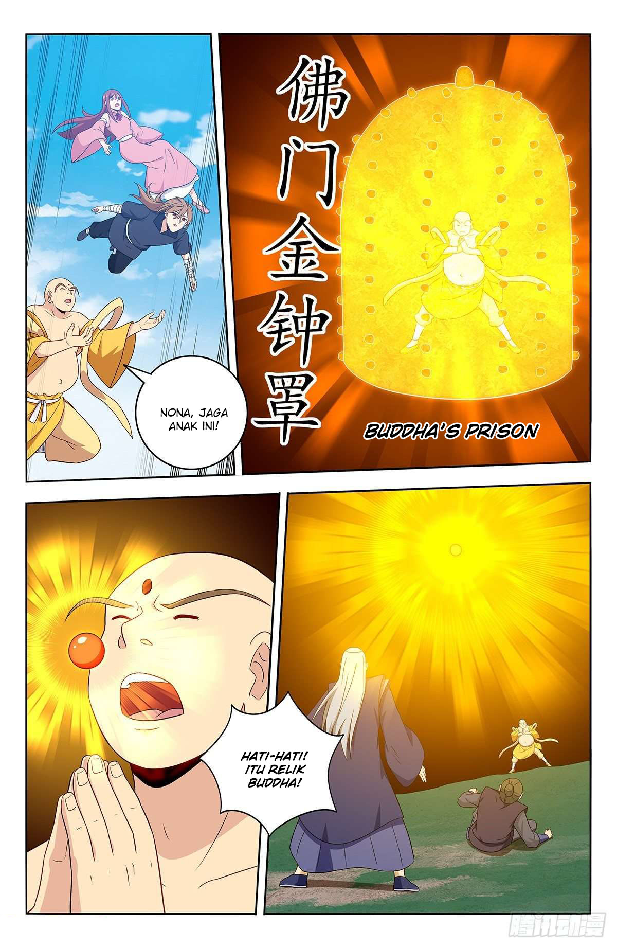 Strongest Anti M.E.T.A Chapter 408 Gambar 9
