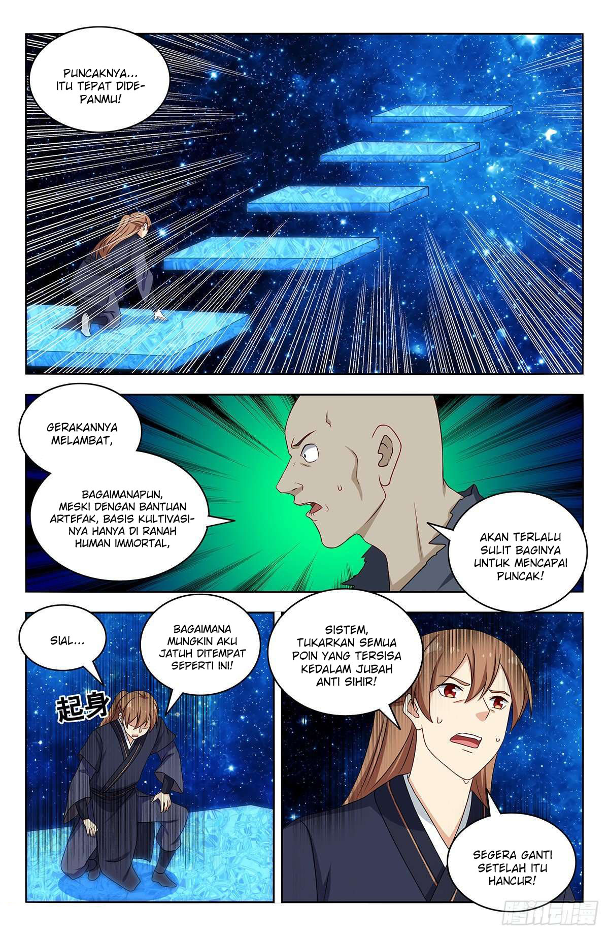 Strongest Anti M.E.T.A Chapter 419 Gambar 7