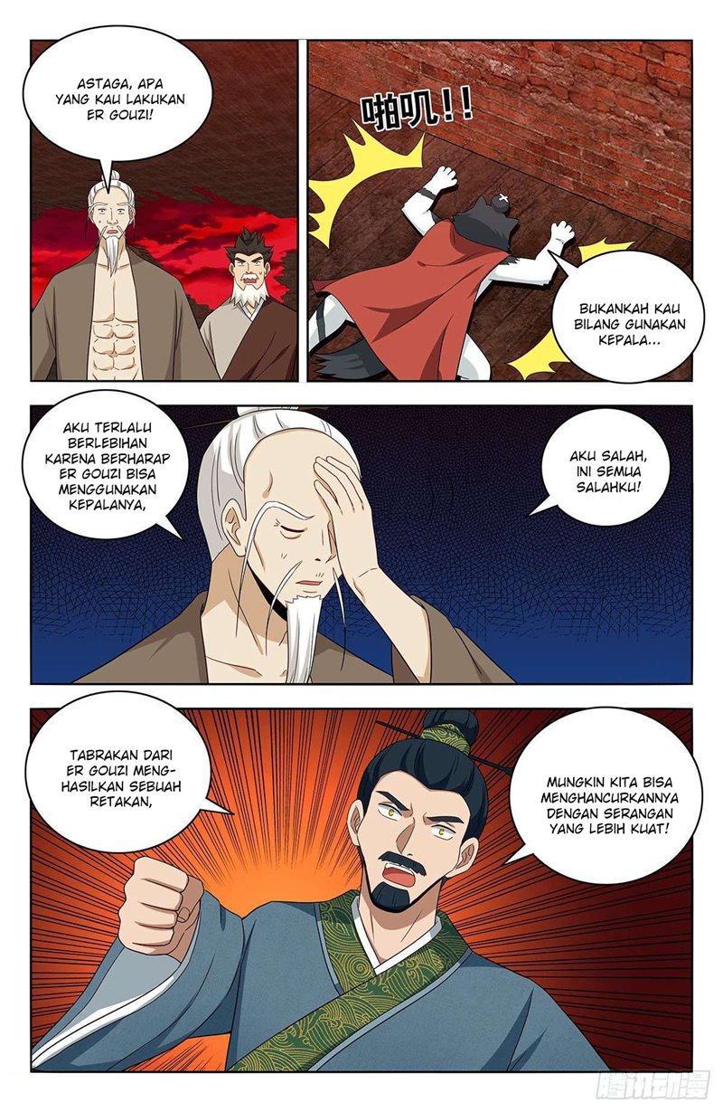 Strongest Anti M.E.T.A Chapter 444 Gambar 2