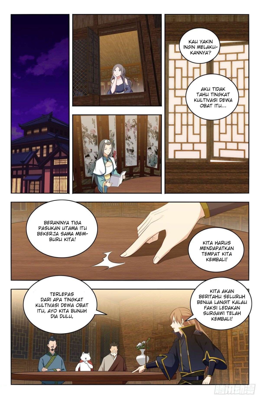 Strongest Anti M.E.T.A Chapter 492 Gambar 7