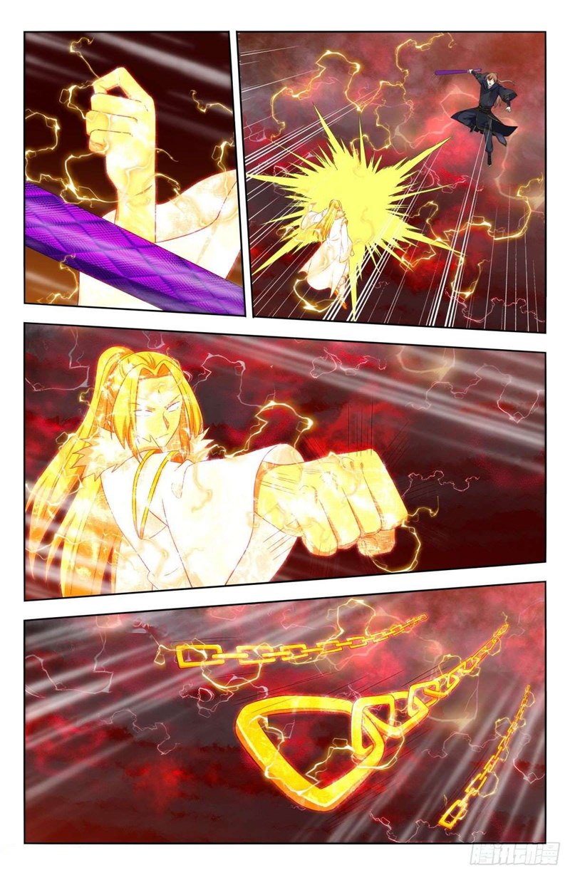 Strongest Anti M.E.T.A Chapter 502 Gambar 2