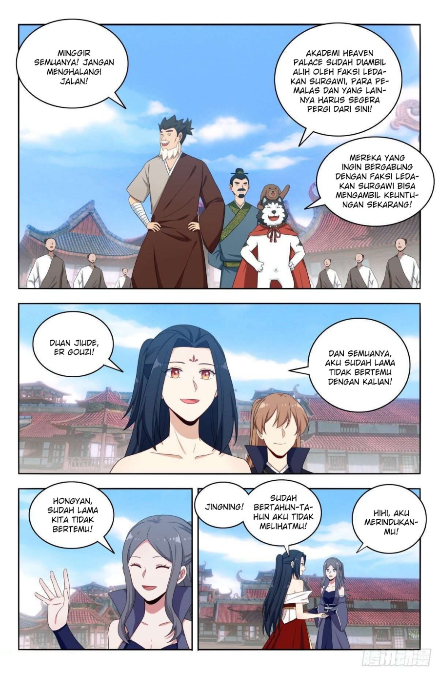 Strongest Anti M.E.T.A Chapter 509 Gambar 3