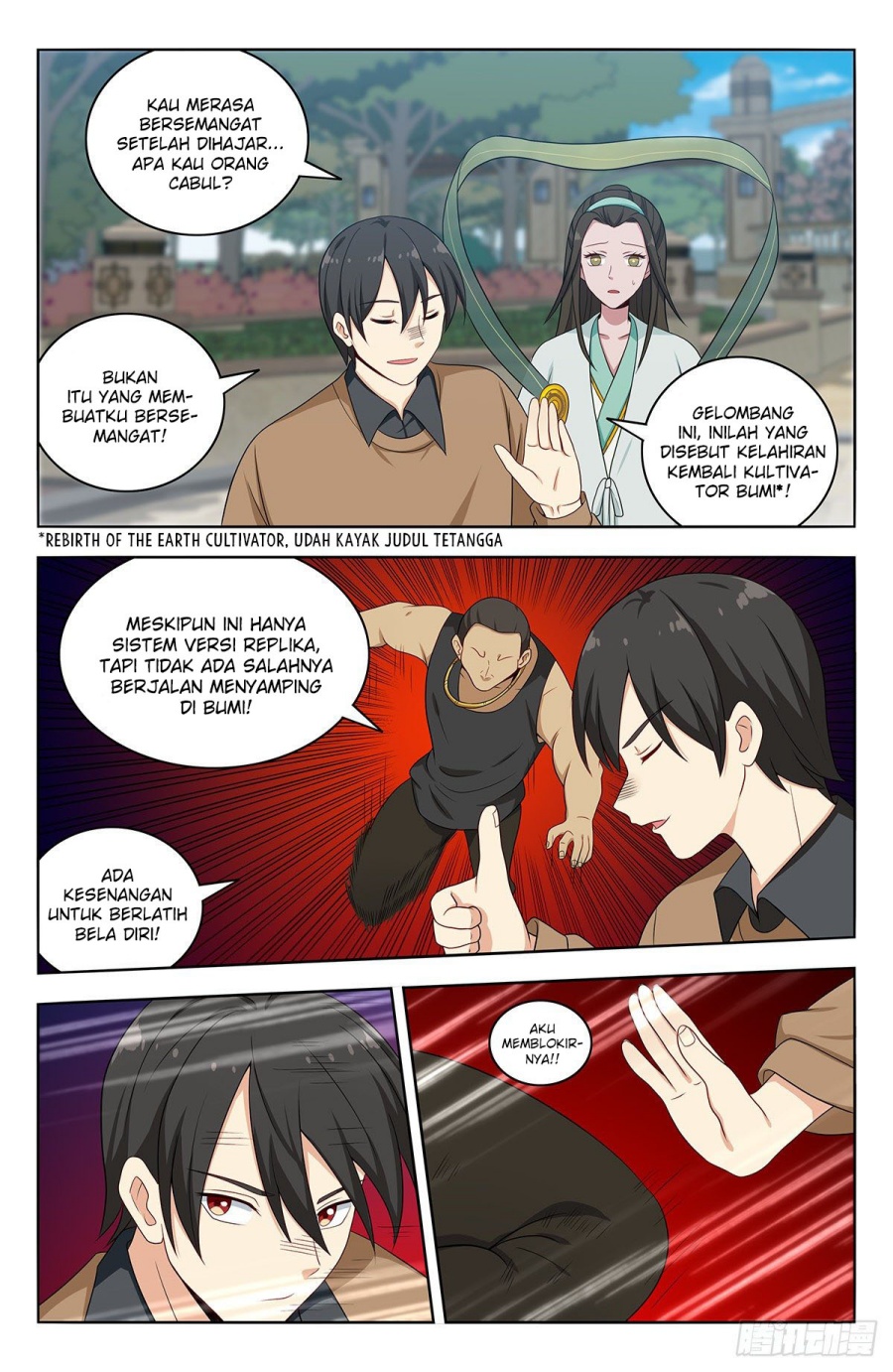 Strongest Anti M.E.T.A Chapter 530 Gambar 3