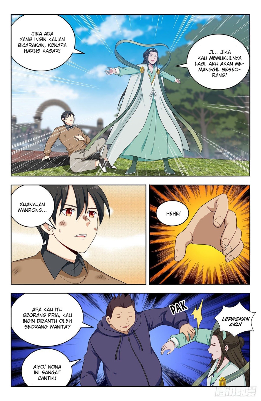 Strongest Anti M.E.T.A Chapter 530 Gambar 5
