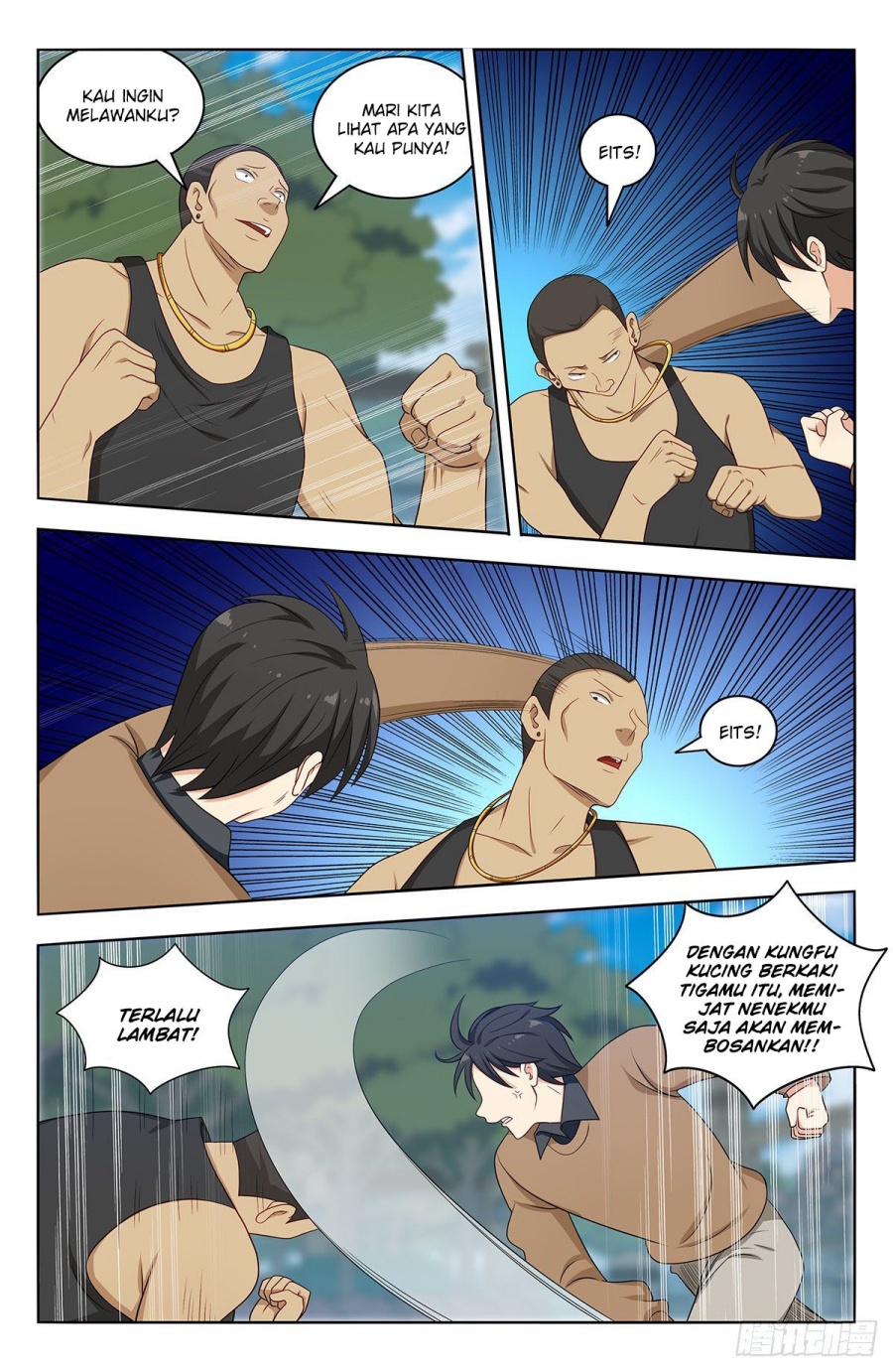 Strongest Anti M.E.T.A Chapter 530 Gambar 7