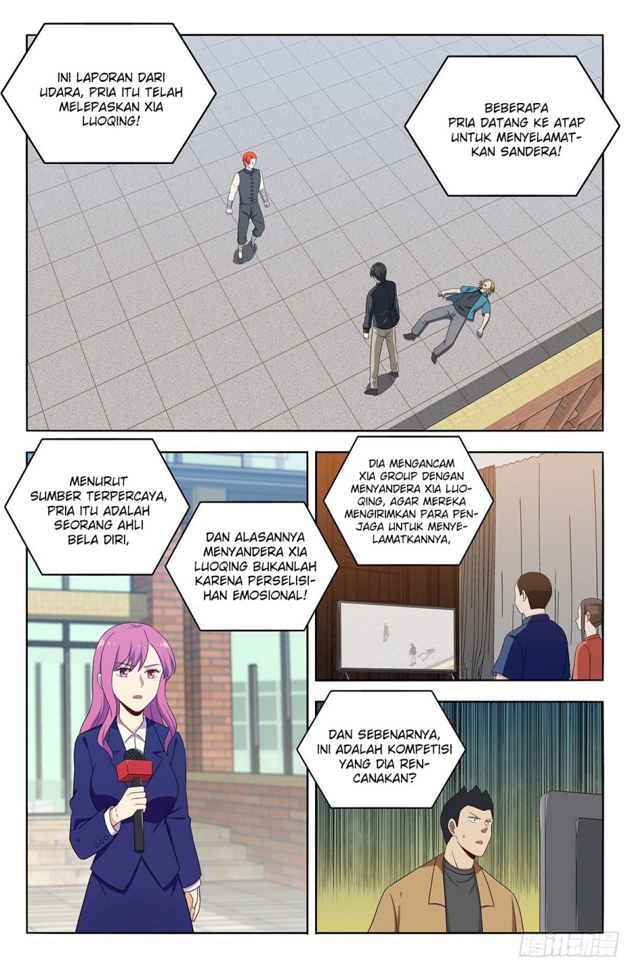 Strongest Anti M.E.T.A Chapter 538 Gambar 2
