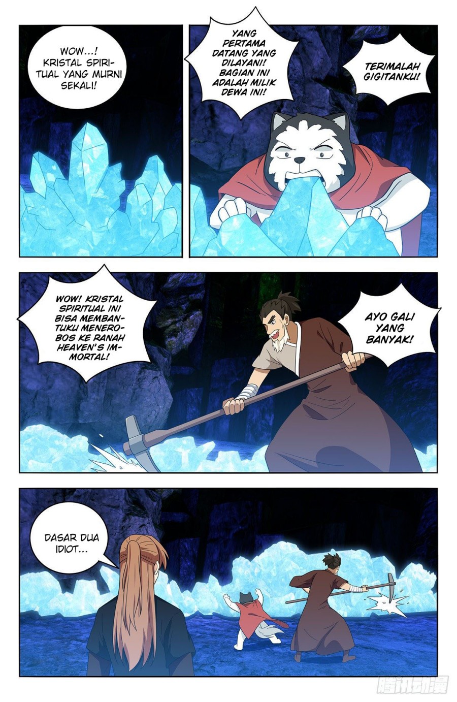 Strongest Anti M.E.T.A Chapter 558 Gambar 2