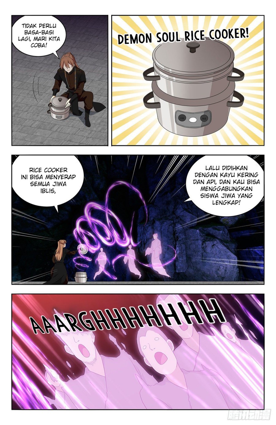 Strongest Anti M.E.T.A Chapter 558 Gambar 12