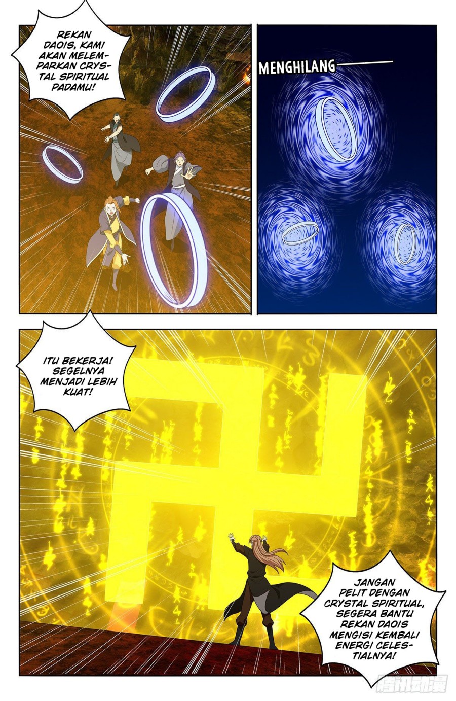 Strongest Anti M.E.T.A Chapter 567 Gambar 2