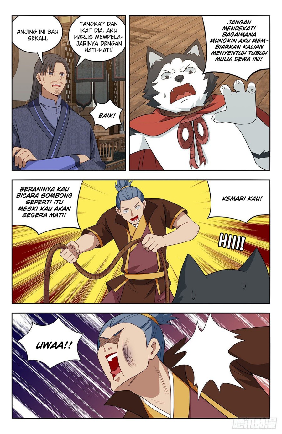 Strongest Anti M.E.T.A Chapter 571 Gambar 2