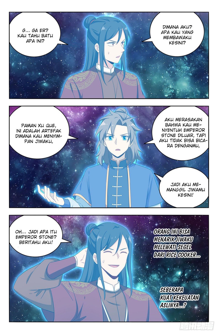 Strongest Anti M.E.T.A Chapter 580 Gambar 2