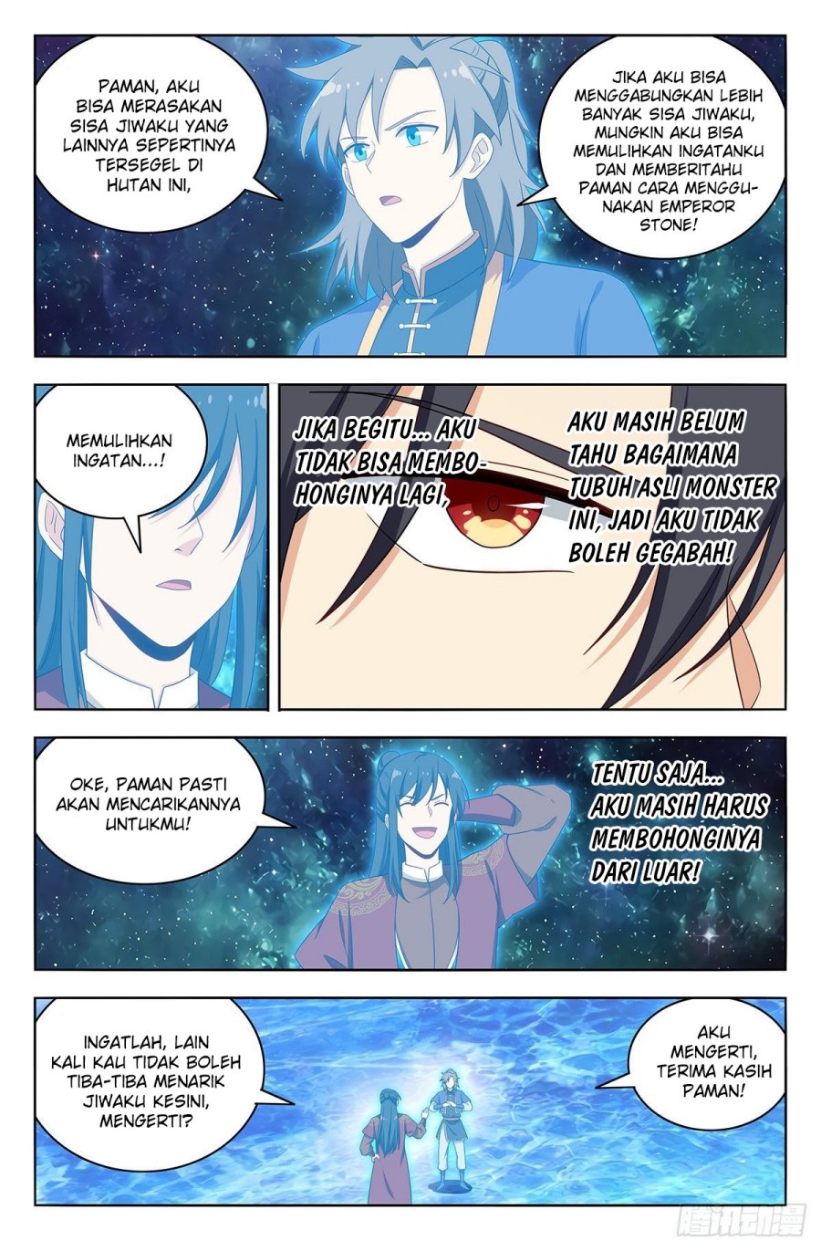 Strongest Anti M.E.T.A Chapter 580 Gambar 5