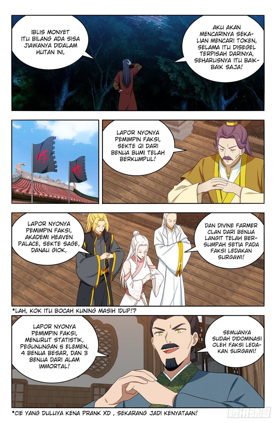 Strongest Anti M.E.T.A Chapter 580 Gambar 11
