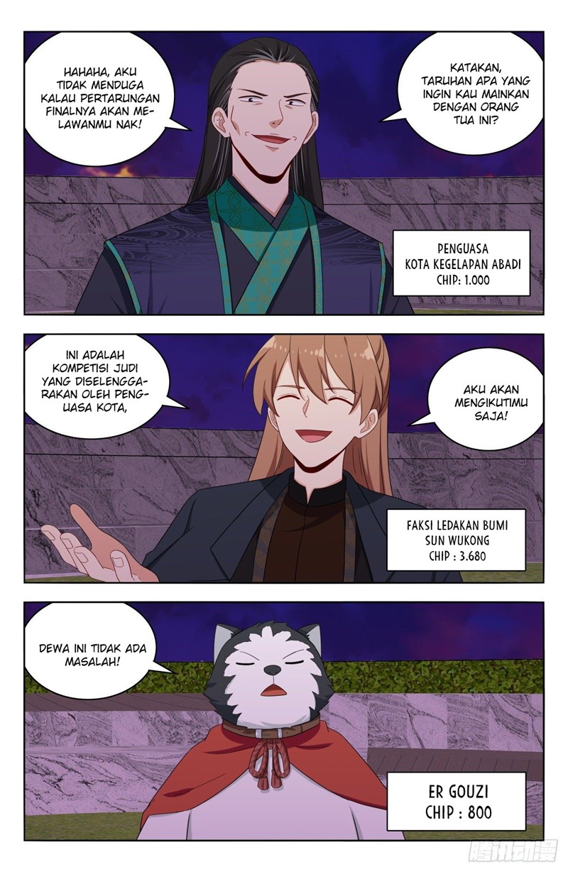 Strongest Anti M.E.T.A Chapter 596 Gambar 2