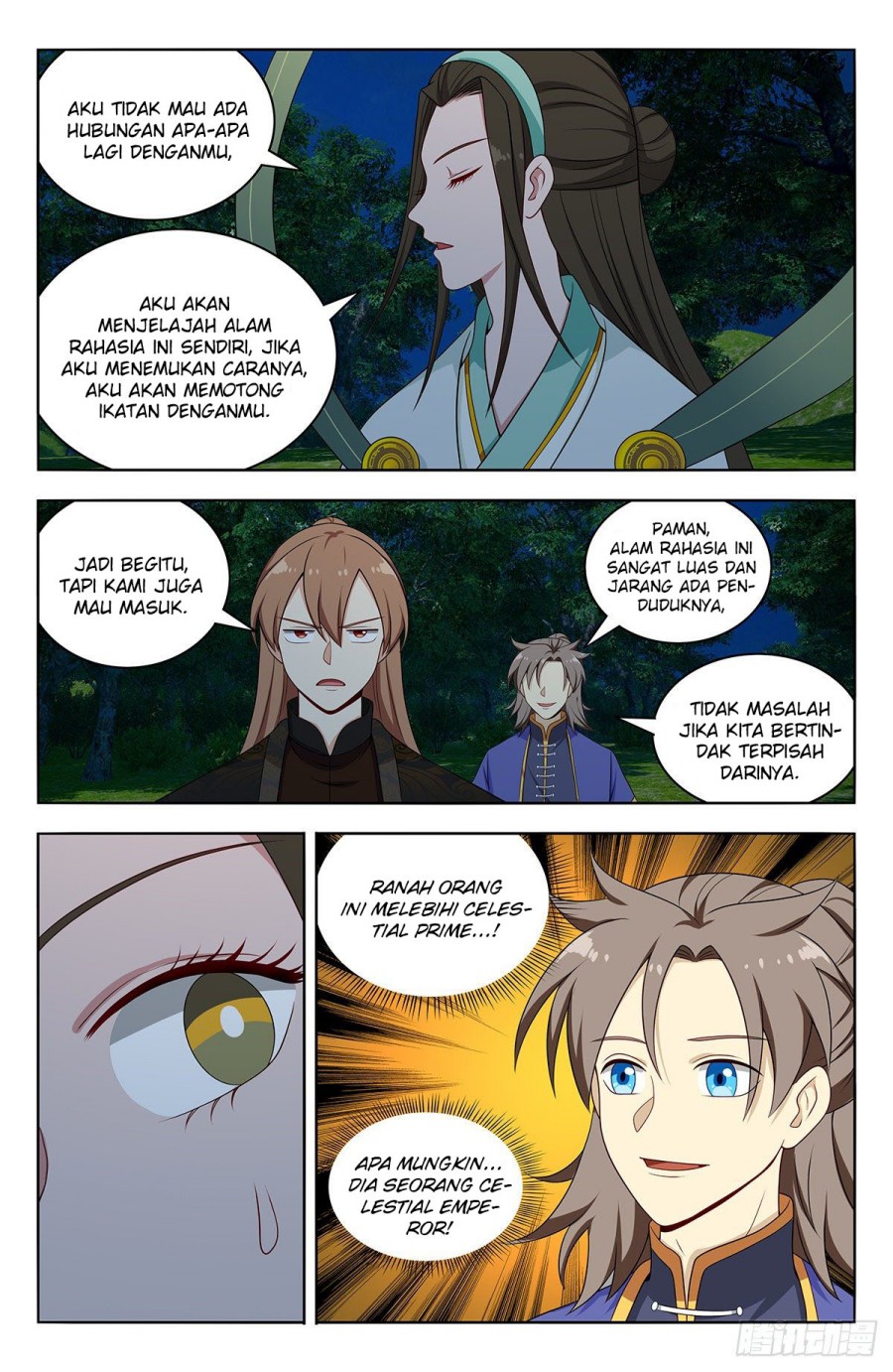Strongest Anti M.E.T.A Chapter 599 Gambar 4