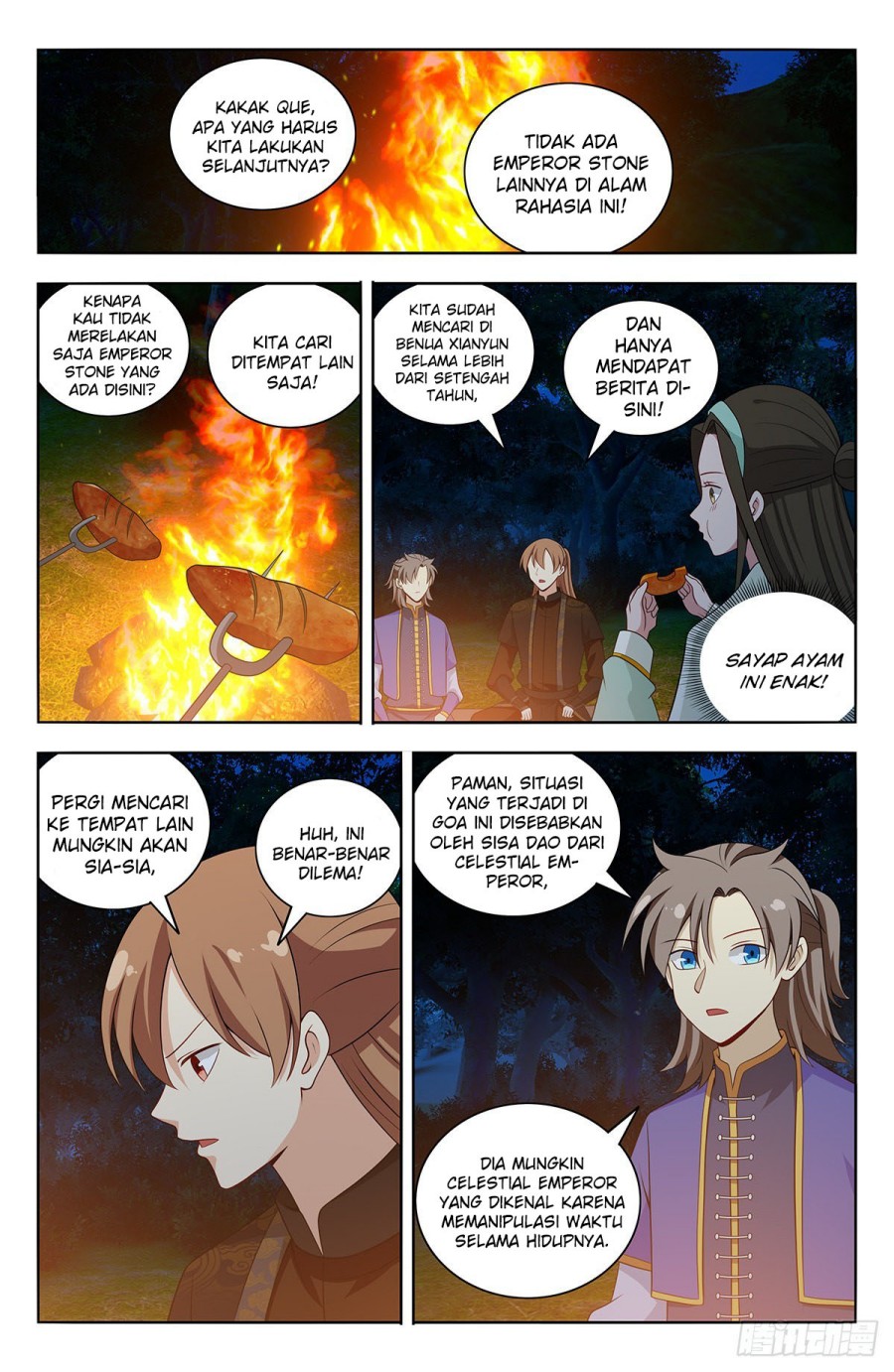 Strongest Anti M.E.T.A Chapter 601 Gambar 13