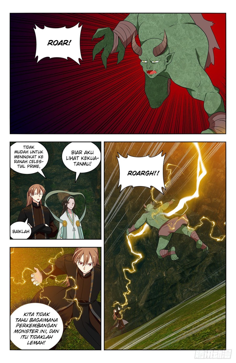 Strongest Anti M.E.T.A Chapter 603 Gambar 2